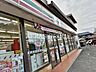 周辺：セブン-イレブン 千葉大巌寺店 325m