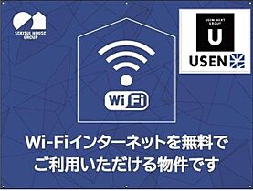 グランド　ヒルズ 00406 ｜ 東京都板橋区前野町５丁目12-)（賃貸マンション1LDK・4階・44.30㎡） その5