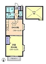 間取り：211065068132
