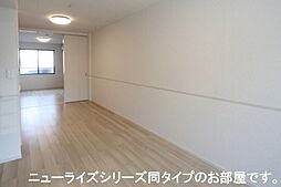 リッチェ・ツリー 2階2LDKのリビング/ダイニング