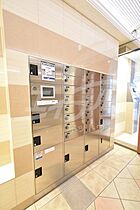 アウラ吹田元町  ｜ 大阪府吹田市元町（賃貸マンション1LDK・4階・32.85㎡） その17