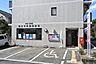 周辺：国分寺内藤郵便局 574m