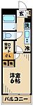 川崎市多摩区登戸 3階建 築17年のイメージ