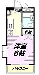 八王子市絹ケ丘１丁目 4階建 築34年のイメージ