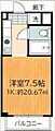 テディマンション7階6.5万円