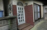 伽羅橋駅より徒歩5分 1階 築42年5ヶ月の賃貸物件