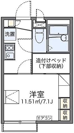 レオパレスクレール_間取り_0