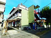 グリーンハイム多摩 2階 築41年2ヶ月の賃貸物件