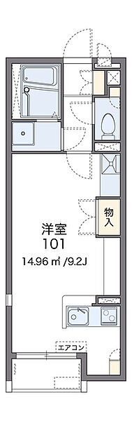 同じ建物の物件間取り写真 - ID:227079189829