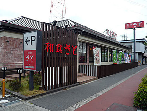 ハーモニーテラスハルジオン_周辺_1