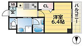 神戸市中央区坂口通７丁目 8階建 新築のイメージ