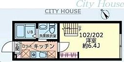 JR横浜線 淵野辺駅 徒歩26分の賃貸アパート 1階1Kの間取り