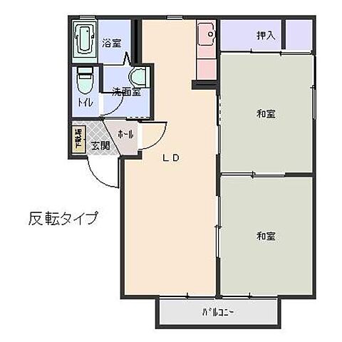 ホームズ でお部屋探し 飯盛山ハイツｂ 2階 2 2ldk 賃料5 3万円 50 賃貸アパート住宅情報 物件番号 取扱い不動産会社 シャーメゾンショップ 有限会社北野不動産