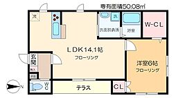 メゾンSOPHIA 1階/101