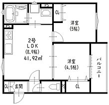 間取り：227092577619