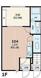 モンターニュ薬園台 1階1LDKの間取り