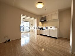 神戸Harborside萬利Residence 9階1LDKのリビング/ダイニング