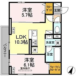 エスペリア相模が丘5丁目 3階2LDKの間取り