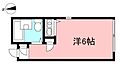 エポリアム府中3階4.5万円