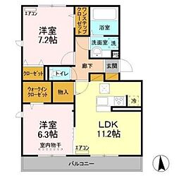間取図画像 2LDK