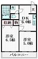 ファミリー戸田3階7.0万円