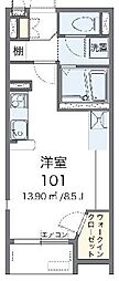 レオネクストテネレッツア ワンルームの間取図画像