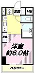 八王子市三崎町 12階建 築30年のイメージ