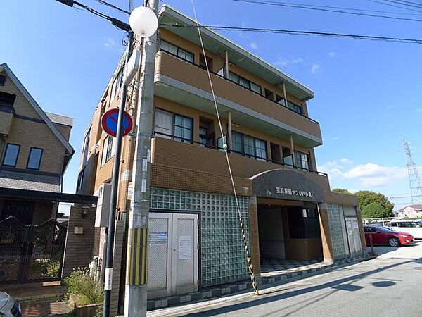 モリスホームセンター高砂米田店 高砂市 周辺の賃貸アパート マンション 一戸建て情報 ホームセンターから検索 賃貸スタイル