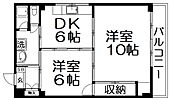 枚方市村野本町 2階建 築39年のイメージ