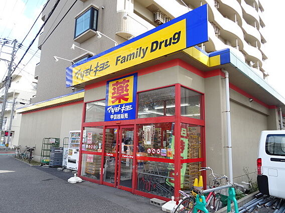リバーサイド芳町_周辺_2