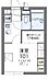 間取り：間取図