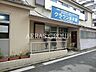 周辺：クラウン保育園 239m