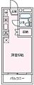 ストークレジデンスナカザワ3階2.9万円