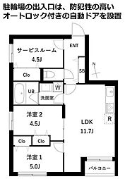 ＣＯＥＵＲ　ＢＬＡＮＣ西荻窪 2階2SLDKの間取り