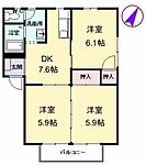 エルハイツのイメージ