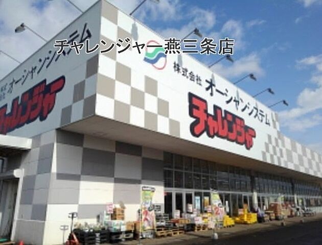 ホームズ 新潟県三条市下須頃969番地1 1ldk 1階 50 24 賃貸アパート住宅情報