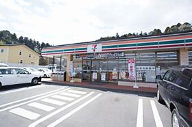 ヴィルボヌール　Ｃ 00101 ｜ 茨城県水戸市愛宕町8-24（賃貸アパート1LDK・1階・42.42㎡） その6