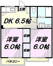ヴェルディ菊池 2DKの間取図画像