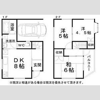 間取り：227104389949