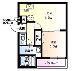 間取図画像 1LDK