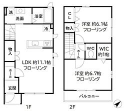 ルアナ 1階2LDKの間取り
