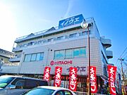 大塚・帝京大学駅より徒歩2分 4階 築39年7ヶ月の賃貸物件