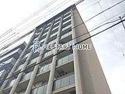 DOMICILE-kasuganomichi-N- 9階 築19年1ヶ月の賃貸物件