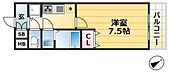 神戸市中央区二宮町４丁目 13階建 築18年のイメージ