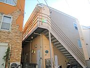 エスポワール 2階 築15年6ヶ月の賃貸物件