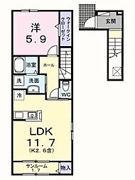 エール トロワ 2階1LDKの間取り