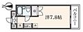久地ガーデンハイツ4階4.6万円