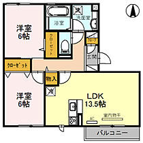 間取り：227095315273