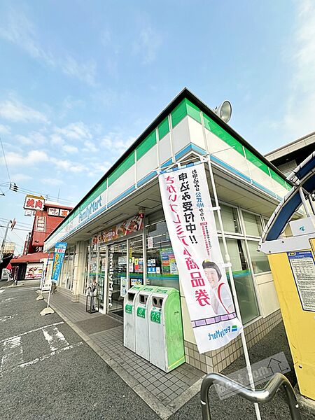 画像8:ファミリーマート浜寺石津町店 760m