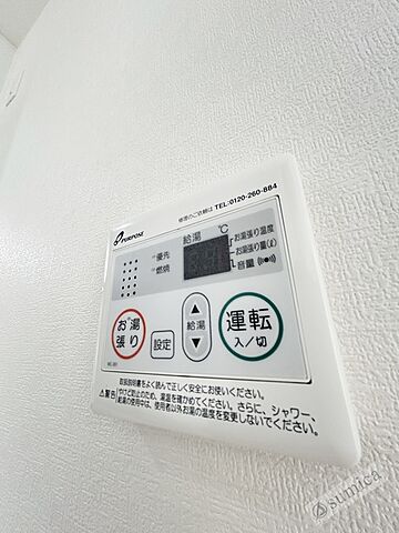 浴室